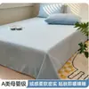 Novos Lençóis de Leite Veludo Espessos, Lençóis Quentes de Veludo de Inverno, Cobertores de Cama Individuais para Estudantes, Inverno 1,7m