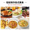 Máquina Comercial Portátil para Hotcakes, Plancha, Sartén, Máquina Todo en Uno Teppanyaki, Estufa de Gas para Venta Ambulante, Plancha Eléctrica para Fideos Fríos a la Plancha