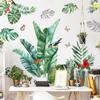 Pegatinas de pared de hoja de plátano de hoja ancha tropical de verano para sala de estar, dormitorio, pegatinas decorativas autoadhesivas AY10129 Qianxun
