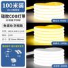 Tira de LED para exterior, tira COB, luz lineal para sala de estar, autoadhesiva, 220 V, iluminación exterior súper brillante, tira de silicona