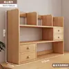 Estantería de escritorio Estante de almacenamiento de escritorio Simple para oficina Dormitorio Escritorio de estudiante Almacenamiento Estante multicapa Librero pequeño