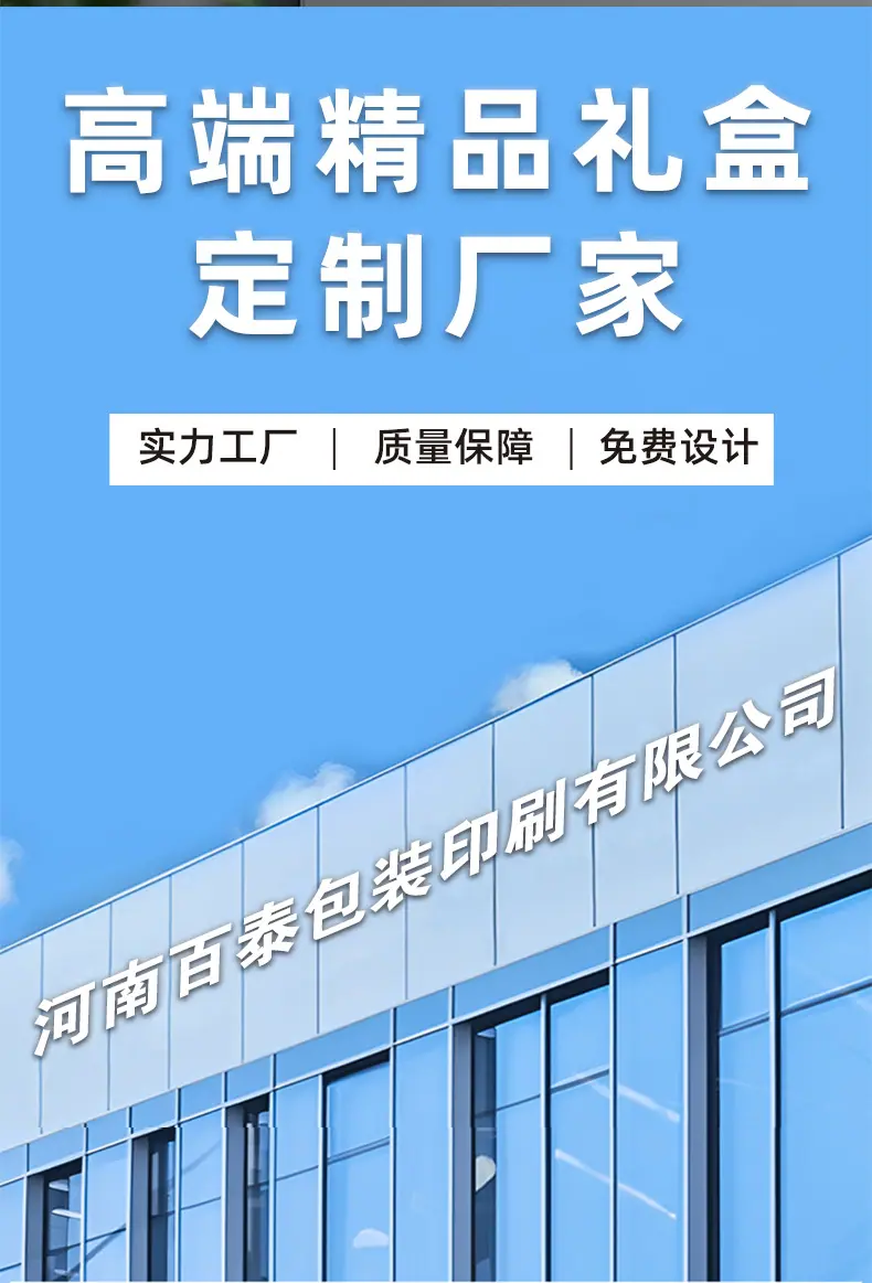 小米炖甲鱼详情_03.jpg