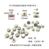 En Stock Remache de Bloqueo en Forma de I Tornillo Correa Cabeza Plana Remache para Álbum Clavo de Libro Accesorio de Forma Cruzada