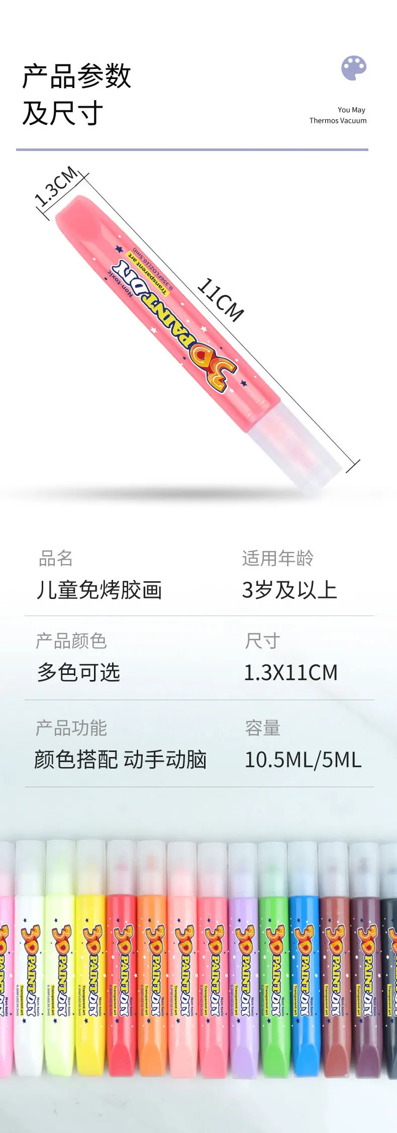 详情11.jpg