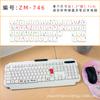 Adesivos universais para teclado letras inglesas adesivos para teclas de reparo de tinta única capa para iniciantes prática de digitação pinyin