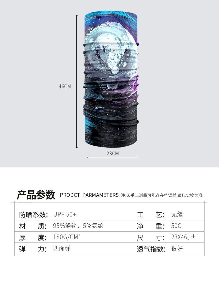 详情_04.jpg