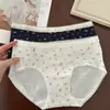 10A Calzones de Algodón Puro con Estampado Floral para Mujer Estilo Retro Japonés 100% Algodón Antibacterianos Refuerzo Extendido Ajustados al Cuerpo Amigables con la Piel Calzones para Mujer