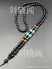Collar de cuerda para cuentas redondas esmeriladas, cuentas de arroz de obsidiana sintética, cuerda con colgante, cuerda con colgante de jade, cuerda de jade, venta al por mayor