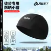 Gorra de ciclismo de verano para hombre, gorra de seda helada de secado rápido, sombrero para exteriores, gorra transpirable con protección solar, visera de protección UV