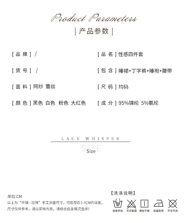 1_02-4