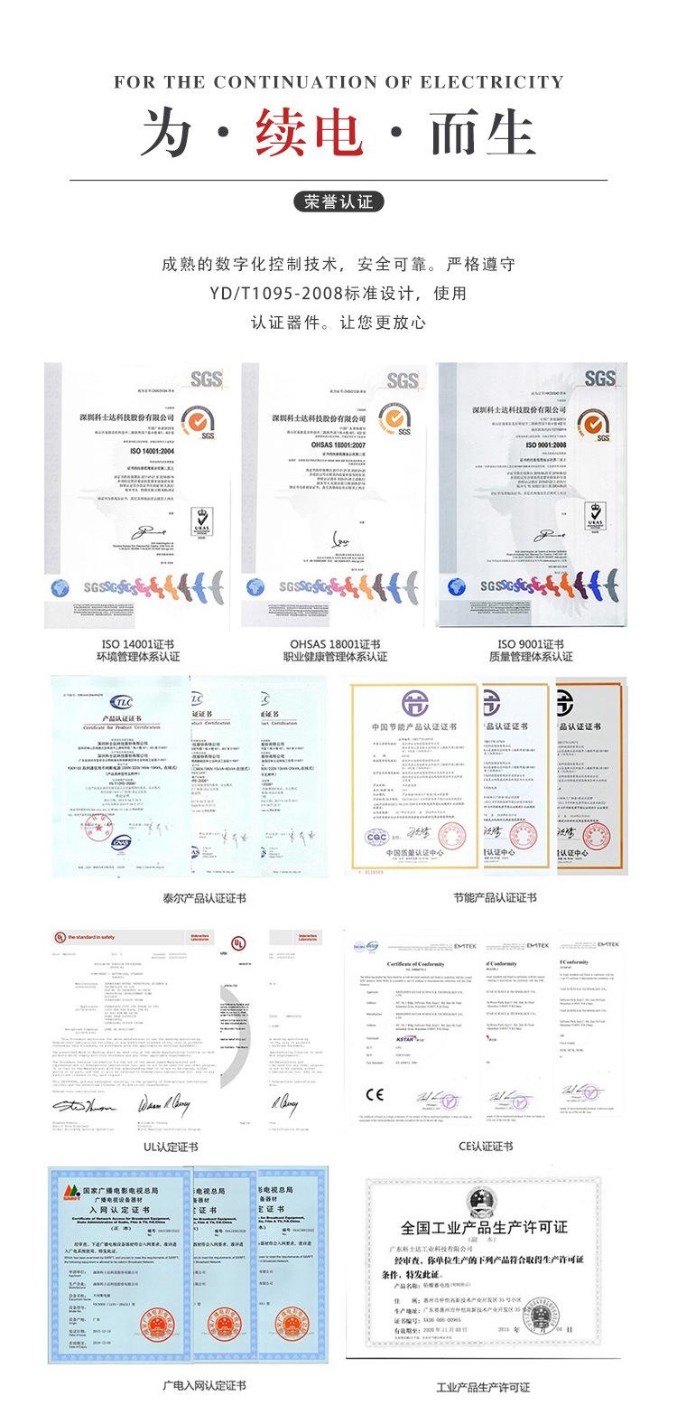 O1CN01cgpZM31ZDmeCStNe0_!!2200