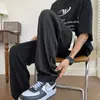 Pantalones casuales holgados nuevos 2025 para hombre, estilo coreano, modernos, versátiles, de verano, delgados, con caída, de pierna ancha, largos hasta el piso