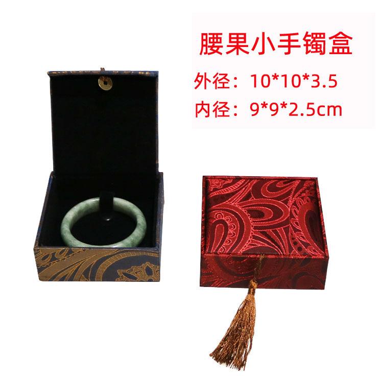 手镯盒