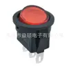 Interruptor Tipo Barco Certificação Norma Europeia Kcd11 Lâmpada de Mesa Redonda Extra Pequena Interruptor de Alimentação Basculante 15mm 3A