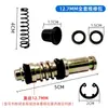 Accesorios de Bomba Superior de Freno de Disco Hidráulico para Vehículos Eléctricos de Motocicleta Kit de Reparación de Anillo de Sello Cubierta Antipolvo Sello de Pistón Bomba Recta