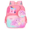 Mochila Infantil de Exportación de Dibujos Animados Linda y Transpirable Mochila Escolar de Jardín de Infancia para Niños Pequeños para Niñas Mayores y Niños de Clase Media