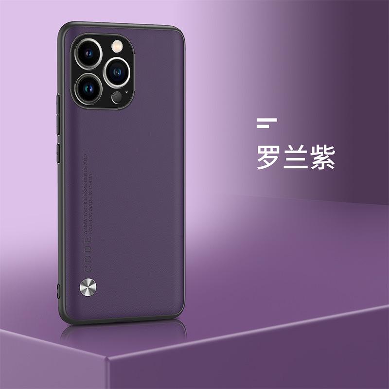 sku罗兰紫