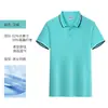 Camisa polo suave hecha a medida para ropa de trabajo corporativa, camisa polo de trabajo amigable con la piel, camisa polo de trabajo transpirable hecha a medida