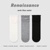 Calcetines de verano renacentistas para mujer, calcetines finos de primavera y otoño, medias blancas de pantorrilla, seda blanca, jk lolita, tubo mediano
