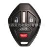 Adecuado para Mitsubishi control remoto de coche de tablero recto de 2 teclas, 3 teclas, 4 teclas, carcasa de reemplazo para llave de coche sin hoja ni chip de llave