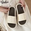 Sandalias de Verano Casuales para Niñas Estilo Coreano Hebilla Cuadrada Simple Bloques de Color Slip-On Planas Simples y de Alta Gama