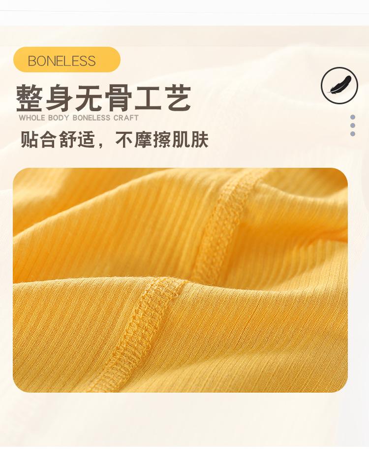 陈总背心详情_05.jpg