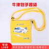 Venda Direta de Fábrica Bolsa com Zíper de PVC Oxford Bolsa de Mão de Lona Oxford Bolsa de Mão de Não Tecido Oxford