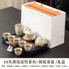 Juego de Té Ru Kiln traje Hogar Cerámica Té Tetera Taza de Té Bandeja de Té Lujo Ligero Juego de Té de Alta Gama para Visitas