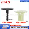 20 Piezas Adecuado para Panel Decorativo de Faldón Lateral de Coche Bmw Kit de Tornillo Pasador de Asiento de Fijación Lateral del Chasis