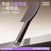 Peine Especial con Cojín de Aire para Mujer para Cabello Largo, Peine Masajeador con Airbag, Peine Grande de Costillas Curvas, Peine Mágico para Estilizar, Mayoreo