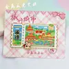 Imanes para Refrigerador Metálicos Hebei Chengde, Productos Culturales y Creativos Turísticos, Atracciones Nacionales de Moda, Souvenirs de Ciudad, Venta al por Mayor de Imanes para Refrigerador