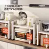 Prateleira de cozinha ajustável em altura para micro-ondas, rack de armazenamento expansível de bancada multifuncional para uso doméstico