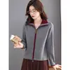 Cardigan de Punto para Madre Otoño/Invierno 2026 Ropa Exterior con Bloques de Color y Doble Cremallera para Mujer Suéter Versátil Abrigo de Moda