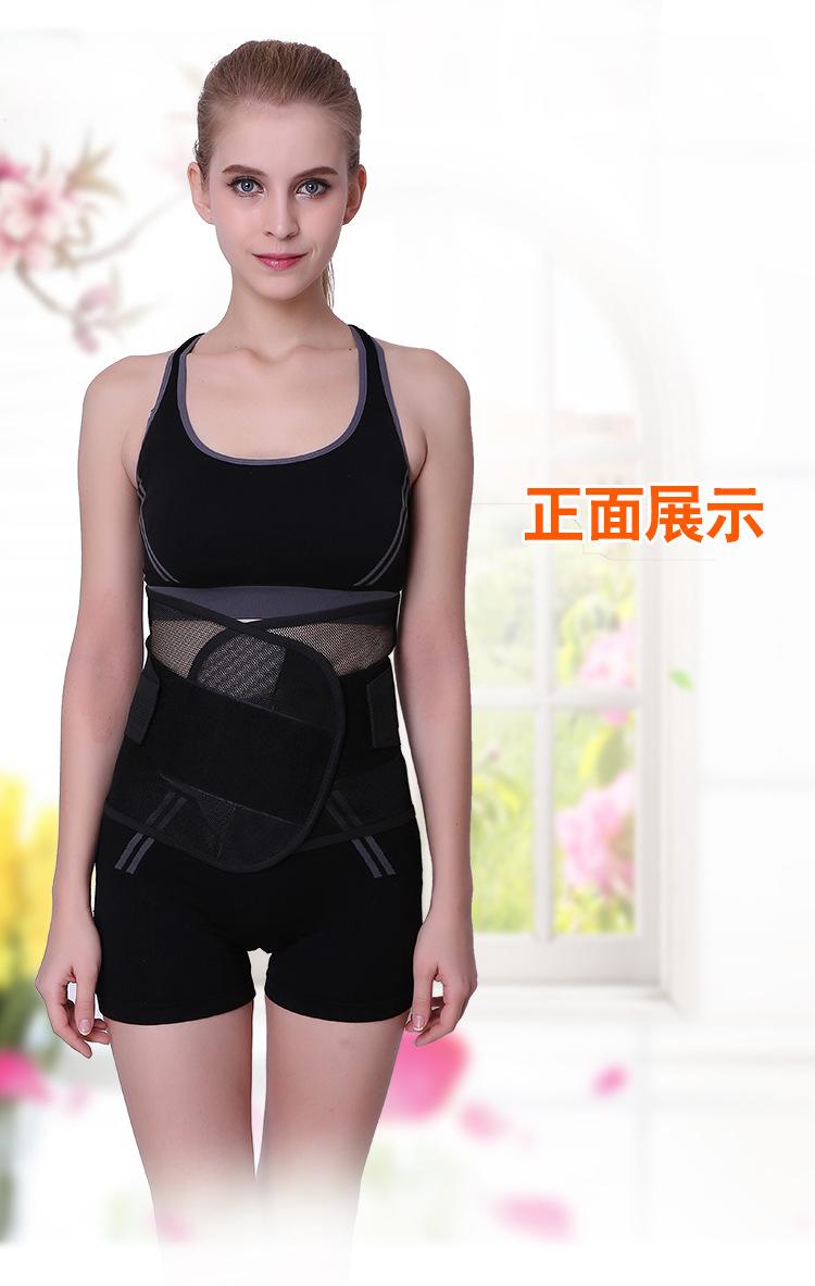 b24黑色详情页_10