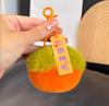 Piel de Conejo Imitación Pequeño Caqui Colgante Llavero de Coche Ins Lindo Mochila de Felpa Regalo de Cumpleaños Hecho a Mano