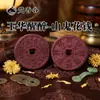 Marca de Incenso Série Madam Flower, Fórmulas de Fragrâncias Antigas Naturais, Fábrica de Origem para Produtos Virais no Douyin e Xiaohongshu