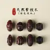 Sándalo Rojo Mantra de Seis Sílabas Dzi Mano de Buda DIY Accesorios Estilo Chino Pulsera Tejida a Mano Collar Cuentas de Oración Accesorios