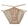 Charm Pure Desire Ropa Interior Ligera de Satén Calado para Niñas Sexy Encaje Tirantes Cruzados Transpirable Ropa Interior para Damas