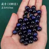 Botones de Jade Cheongsam Traje Tang Hanfu Botones Retro Accesorios para Ropa Botones Redondos Pequeños Botones