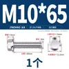 Perno Hexagonal con Brida de Acero Inoxidable 304 con Arandela Antideslizante Tornillo Antiaflojamiento 4M5M6M8M10M12Mm