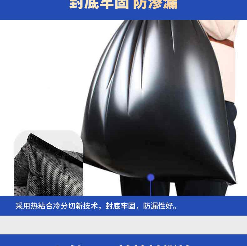 物业袋_10.jpg