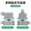 Conector Retangular de Alta Resistência Plug Industrial Hsb-06-3 Base Alta À Prova D'água Plug de Aviação Alta Corrente 3