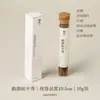 Varillas de Incienso de Pera de Ganso, Sándalo Natural, Nuevo Incensario de Nicho Estilo Chino, Fragancia para Interiores del Hogar, Eliminación de Olores, Fragancia de Larga Duración