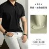 [Impermeable/Protector Solar] Camisa Polo de Textura Arrugada 7A Disan de Manga Corta para Hombre Verano Negocios Fresca de Secado Rápido