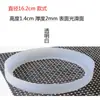 Taza Térmica Cubierta Inferior de Silicona Cubierta Protectora Inferior Antideslizante Resistente al Desgaste Taza de Agua de Vidrio Anillo Inferior Pegatina para Base de Taza 11 cm
