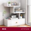 Estante de Almacenamiento Escritorio para Estudiantes Hogar Librero Pequeño Dormitorio Oficina Multicapa Estante Simple Estantería Escritorio de Escritorio
