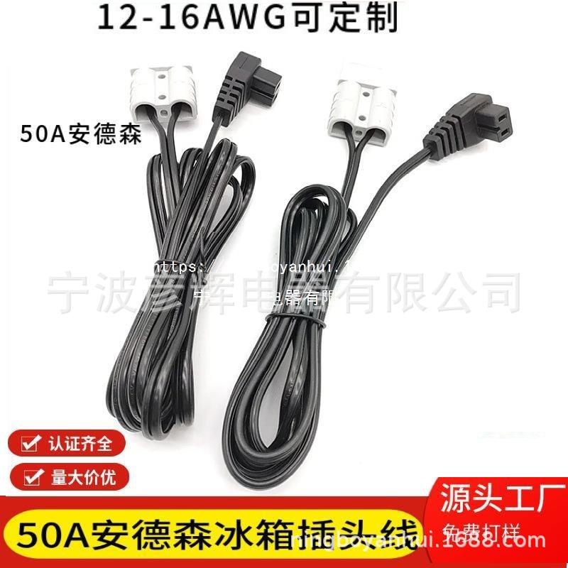 O1CN01mp0gxk1a87cPbw3LU_!!2207