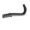 Aplicable a la tubería de agua de goma del automóvil Hyundai Kia, manguera del tanque de agua, tubería de goma del acelerador 25469-2g200