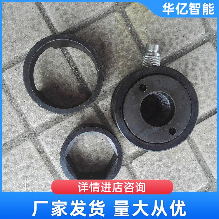 液压螺栓拉伸器 华亿08
