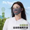 Mascarilla de Protección Solar para Mujer, Especial para Verano al Aire Libre, Golf y Running, Mascarilla Transpirable de Seda de Hielo, Boca y Nariz Abiertas, Mascarilla que Cubre la Barbilla